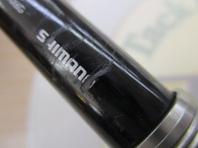 バンタム 172H-FR