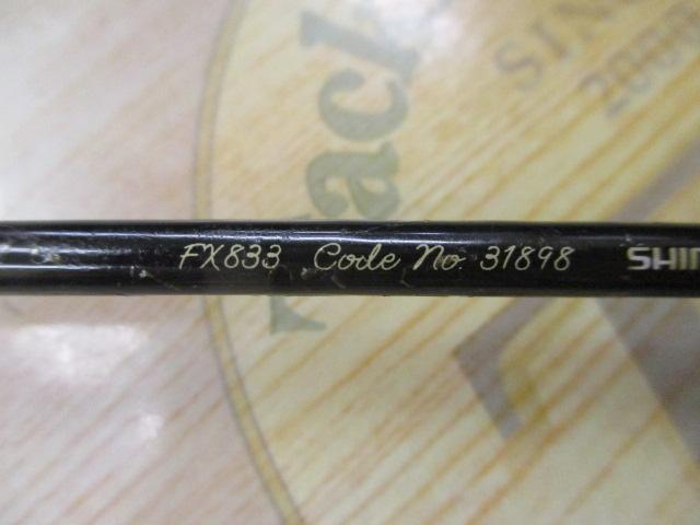 フリーストーンXT 833