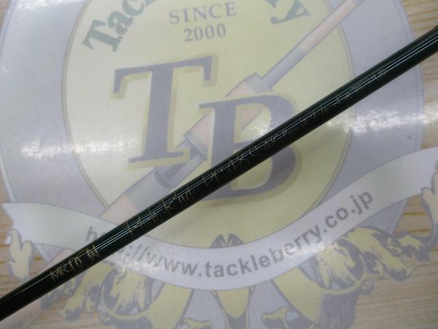 ミスタードン パックロッド PC48S