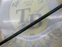 ミスタードン パックロッド PC48S