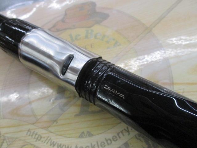 剛弓カゴ 4-57B 遠投・Y 剛弓カゴ 4-57B遠投・Y｜＠ベリーネット 日本最大新品中古釣具