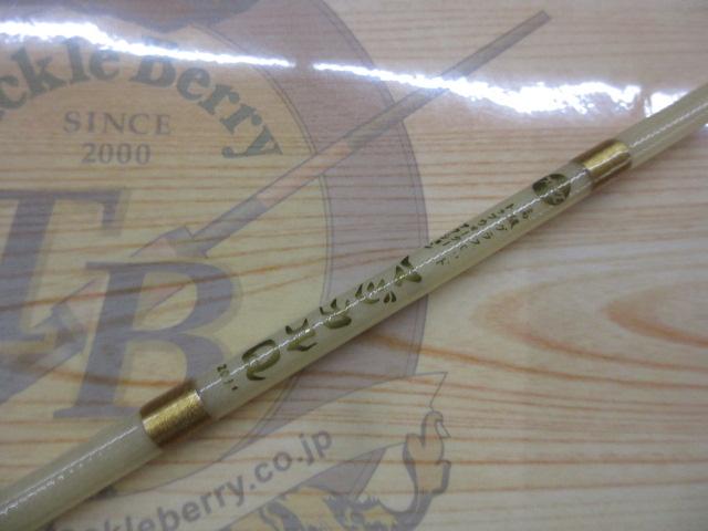 マジカルQS5.2 ブラックブランク/カラフルスレッド