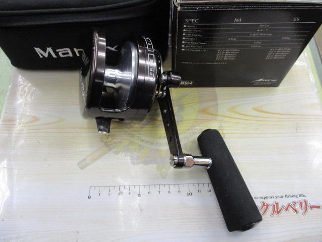 マーフィックス　N4RH マーフィックス(MARFIX) N4RH(右) マーフィックス レバードラグ