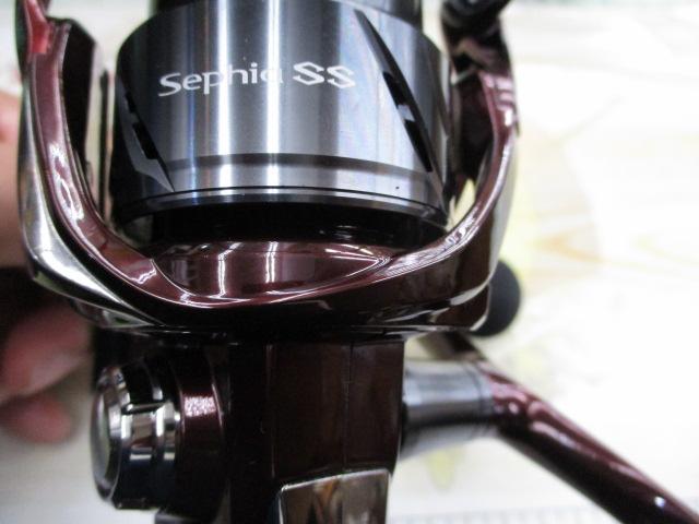 23セフィアSS C3000SDHHG