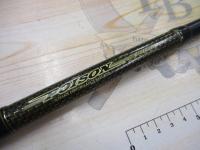 ポイズンヘリテージSPEC-B HBC-74MMH