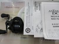 23アンタレスDC MD HG LEFT