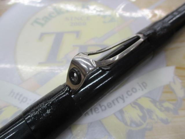 HSILリーガルISO 1-53