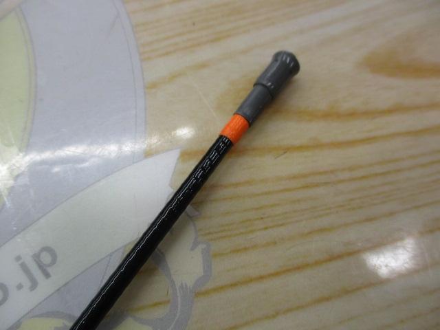 HSILリーガルISO 1-53