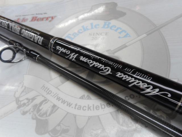 レイジングブル 98XS-2