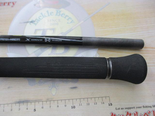 オシアプラッガーリミテッド S83MH