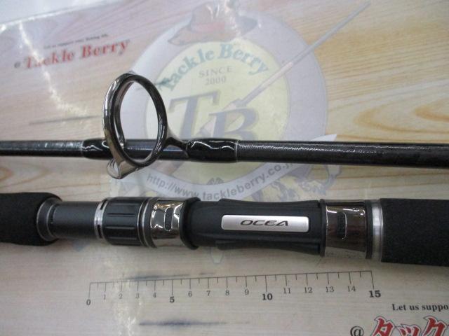 オシアプラッガーリミテッド S83MH