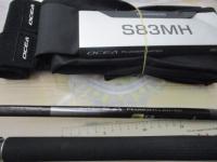 オシアプラッガーリミテッド S83MH