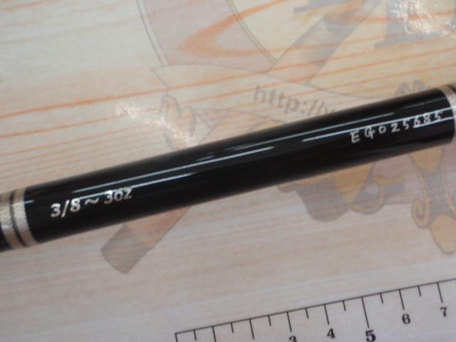 レジェンドリーム 76M/MH