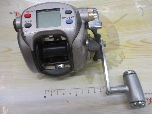 ハイパータナコン 500e