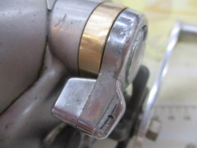 ハイパータナコン 500e