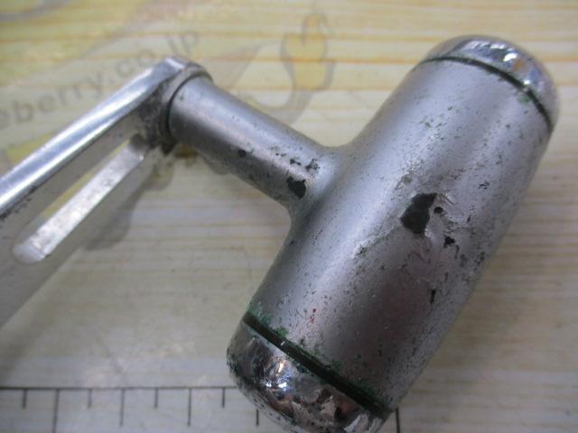 ハイパータナコン 500e