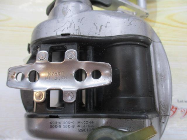 ハイパータナコン 500e