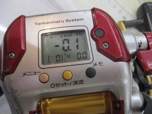 08電動丸 3000プレイズ