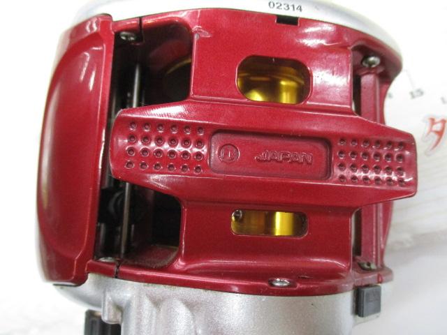 08電動丸 3000プレイズ