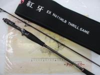 紅牙ex N611MLB TG スリルゲーム ロッド】ダイワ 23 紅牙MX N611MLB-TGを購入。こんどはTYPE-Nで