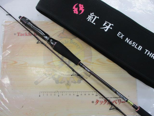 紅牙EX N65LB TG タイラバロッド紅牙EX N65LB TG(THRILL GAME)インプレ | ASAHI