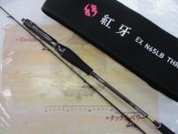 紅牙EX N65LB TG
