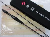 紅牙EX N65LB TG