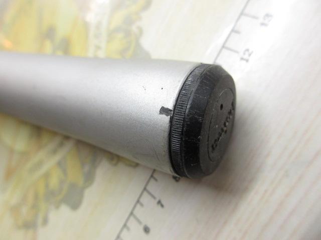 HSILリーガルISO 4-52遠投