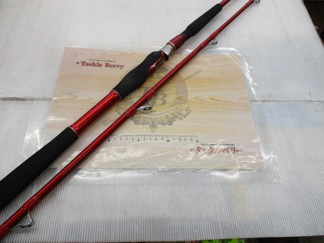 ファイアバロン 50-270