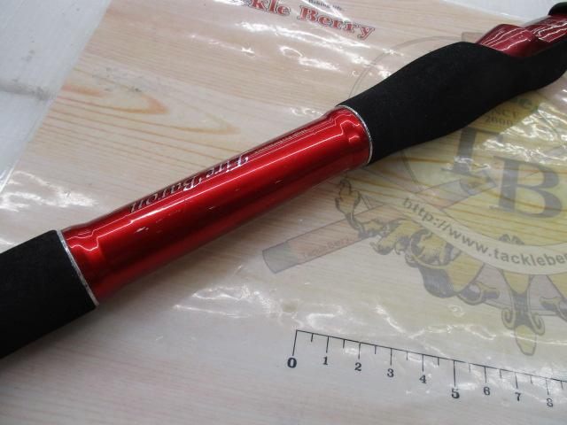 ファイアバロン 50-270