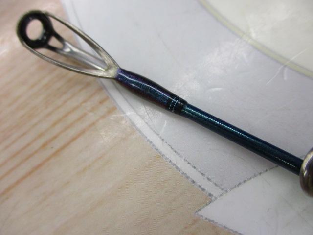 青龍竿 舞 270Ⅱ