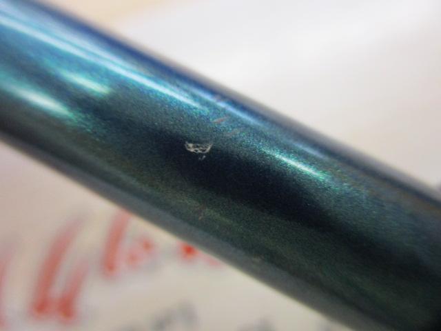 青龍竿 舞 270Ⅱ