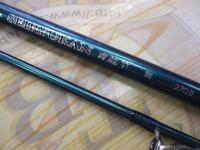 青龍竿 舞 270Ⅱ｜＠ベリーネット 日本最大新品中古釣具WEBショップ