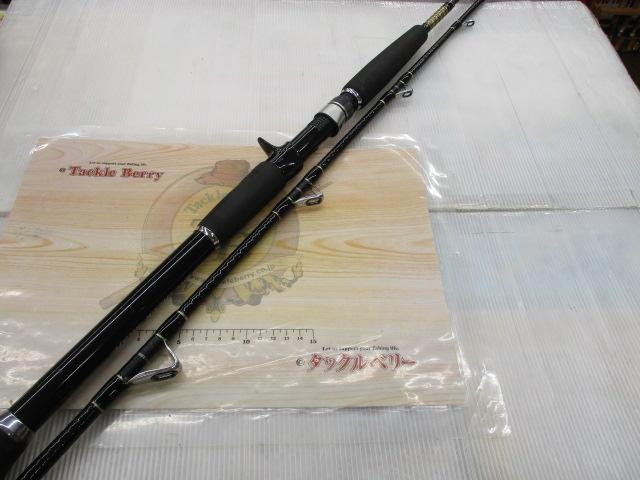 釣竿3本セット 釣竿3本 ZX太刀魚 | 株式会社ベイシックジャパン