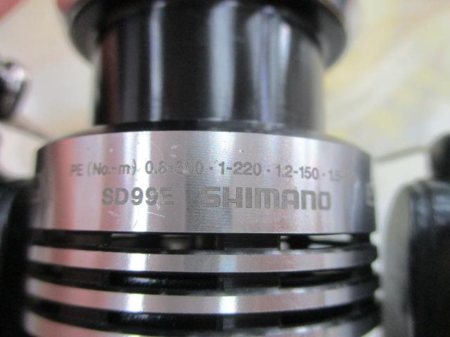 10エクスセンスLB C3000HGM