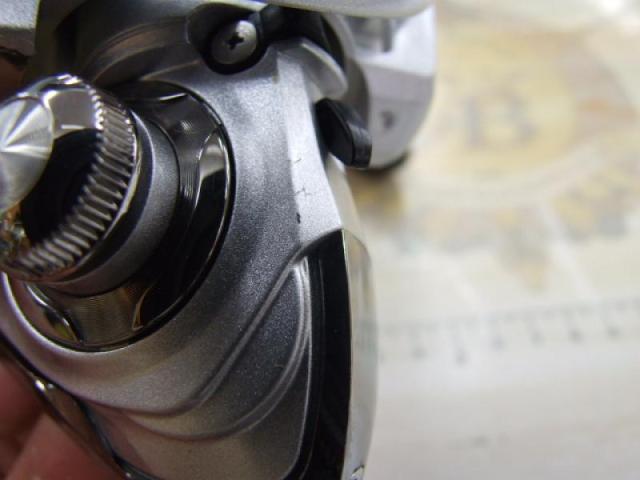 14エクセラー 2506H