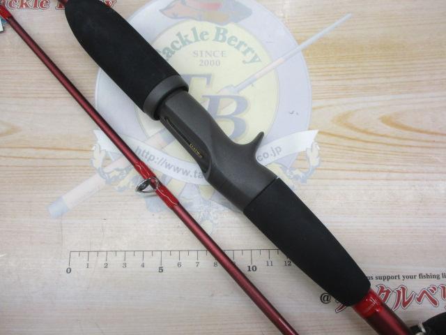 アナリスター カレイ S165