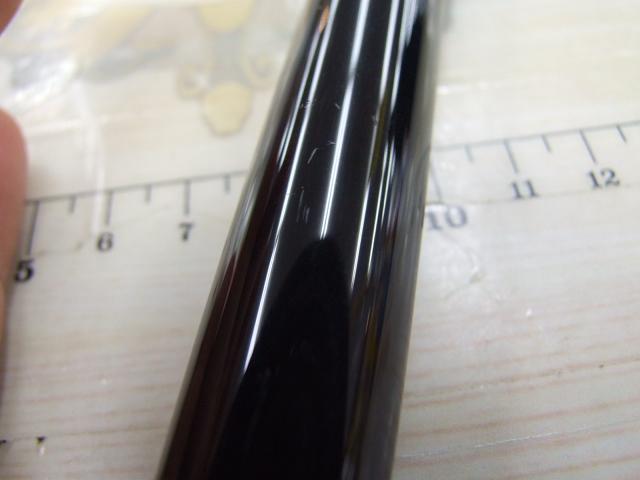 がま磯RXR 15-53｜＠ベリーネット 日本最大新品中古釣具WEBショップ