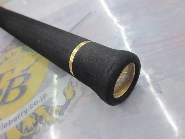 ヘラクレス HCSC-70MH