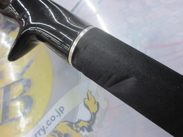 ヘラクレス HCSC-70MH