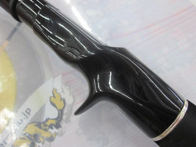 ヘラクレス HCSC-70MH