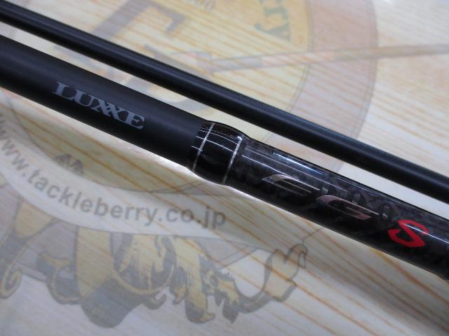 ラグゼEGS S86ML｜＠ベリーネット 日本最大新品中古釣具WEBショップ