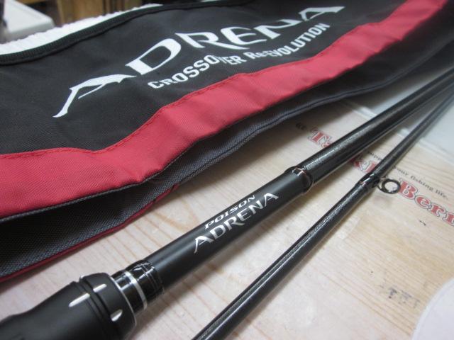 18ポイズンアドレナ 276M-2