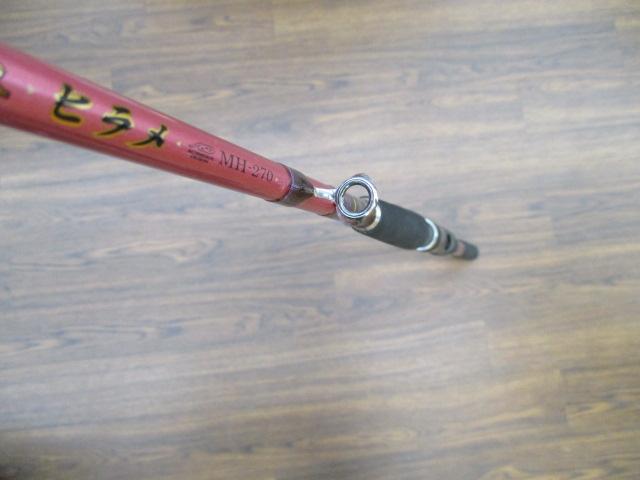 がま船タイドスターヒラメ MH-270