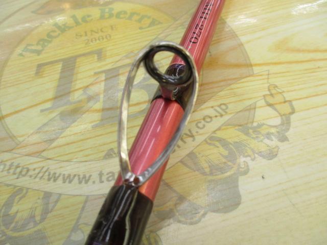 がま船タイドスターヒラメ MH-270