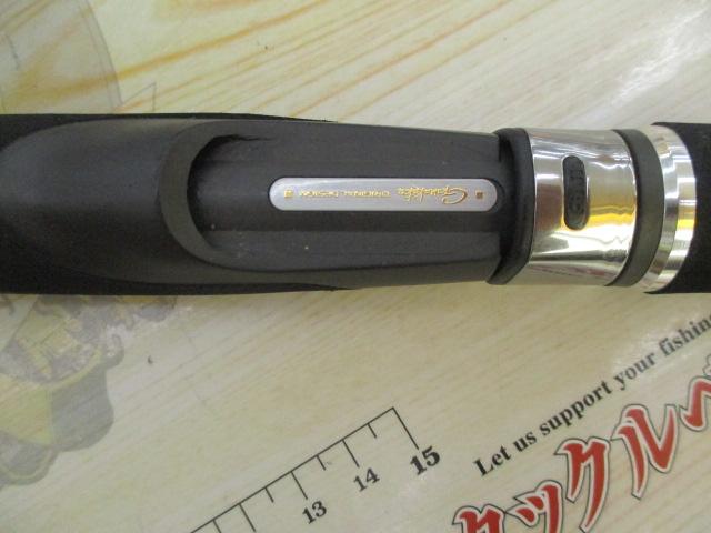 がま船タイドスターヒラメ MH-270