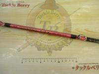 がま船タイドスターヒラメ MH-270