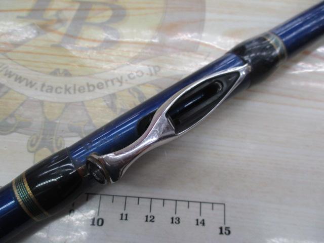 シーウイング73 80-350T3