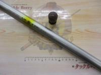 TECHSTAR 名将 鮎 硬調90 Ⅱ テクスター名将鮎Ⅱ 硬調90｜＠ベリーネット 日本最大新品中古
