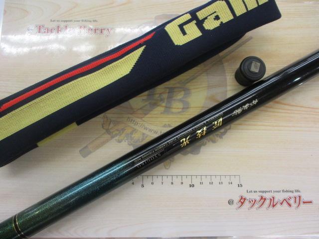 がま鮎匠技光 引抜急瀬90｜＠ベリーネット 日本最大新品中古釣具